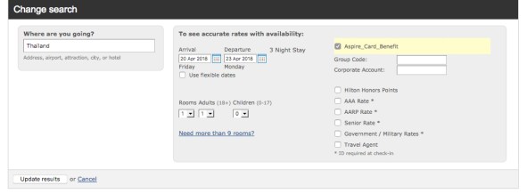 aspire change search